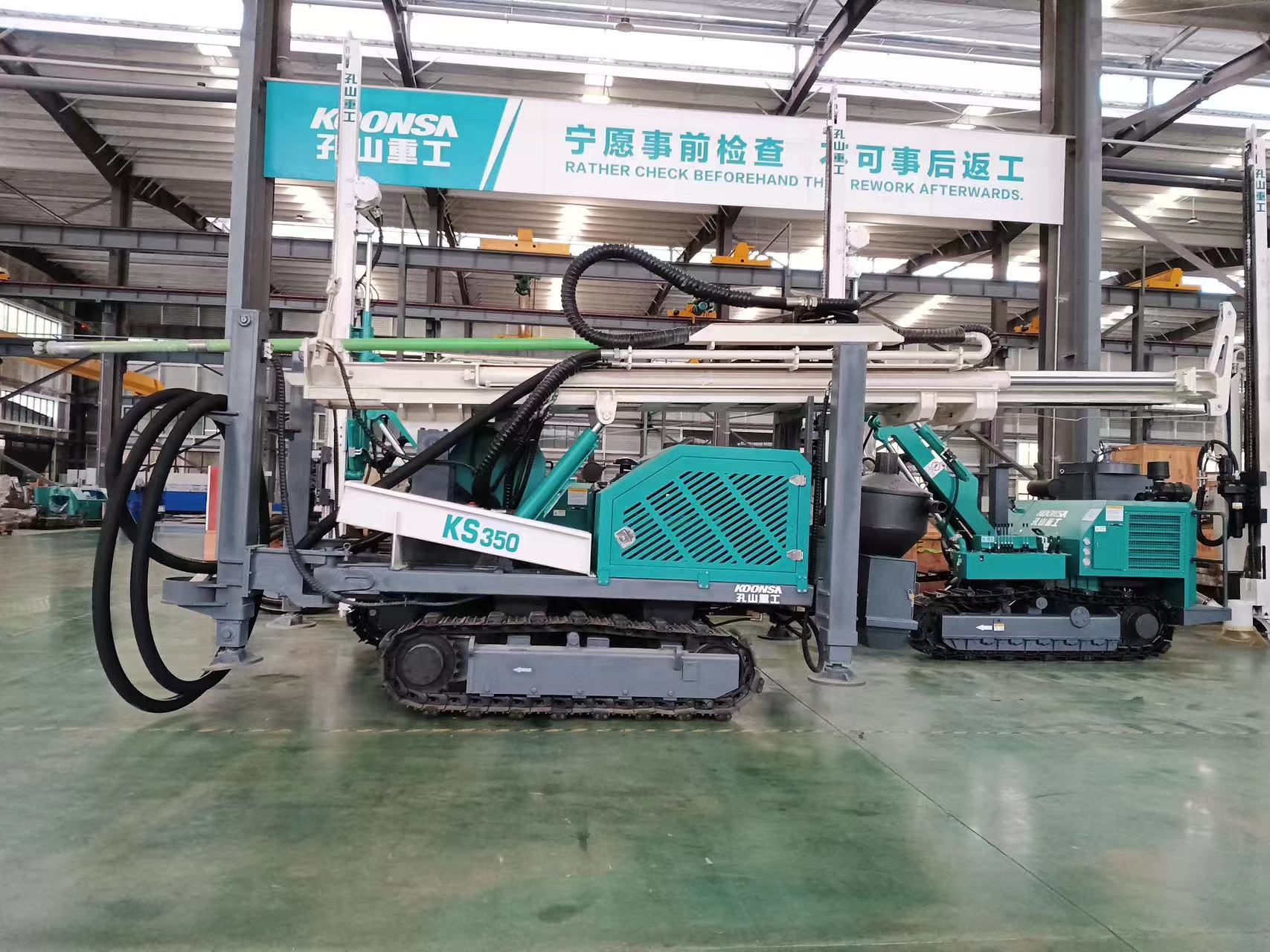 完美体育（中国）官方网站重工反循环钻机KS350