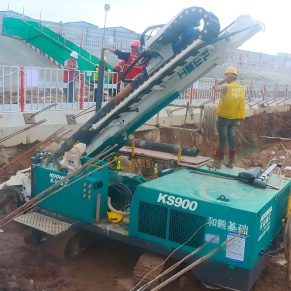 完美体育（中国）官方网站重工KS900顶锤锚杆钻机