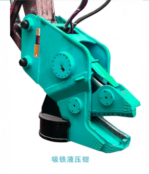 完美体育（中国）官方网站KS200S-KS20C液压剪