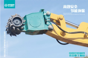 完美体育（中国）官方网站KS14H-KS800H双头铣刨机