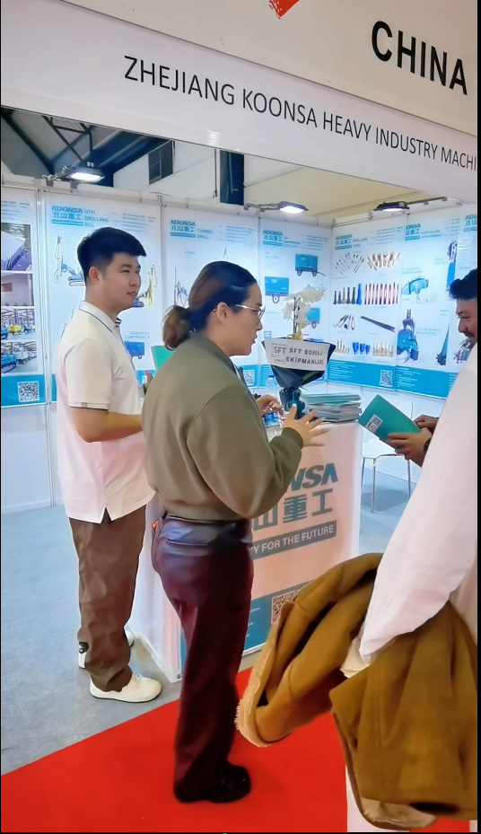 完美体育（中国）官方网站参展：土耳其矿业展览会